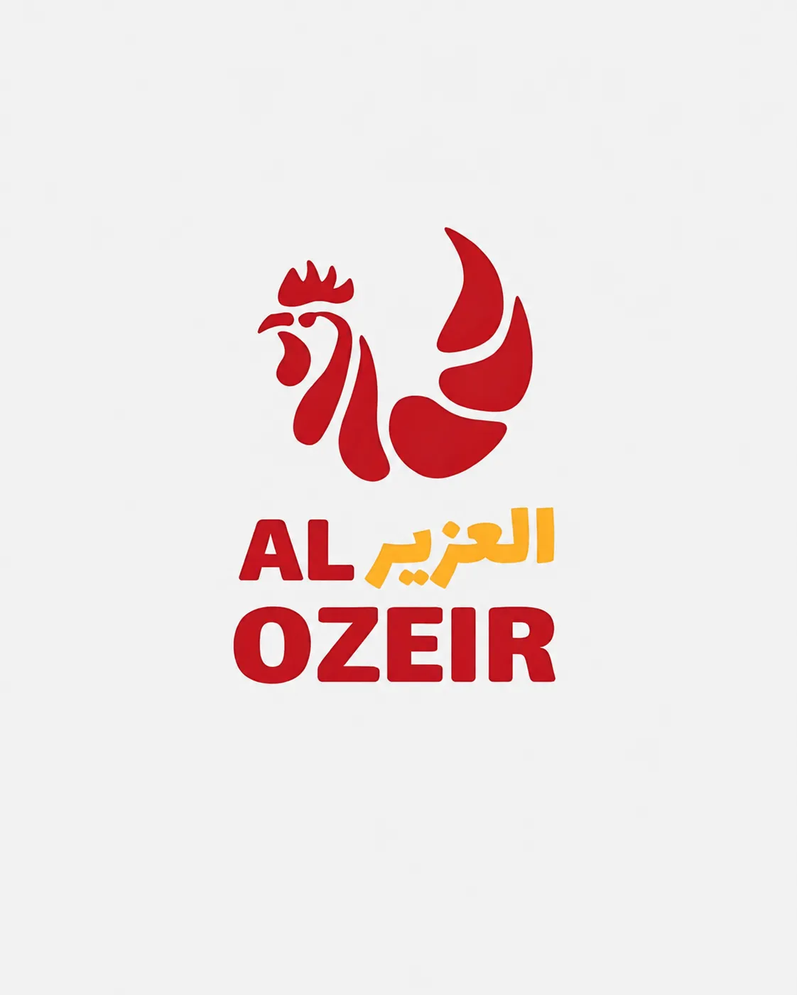 Ozeir Chicken — Restaurant