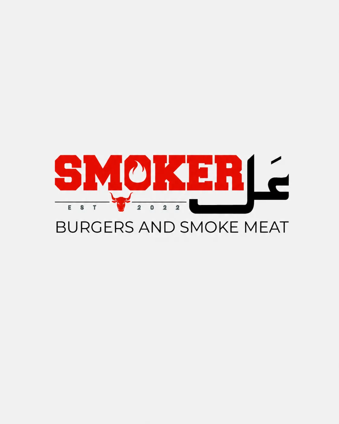 3al smoker — Restaurant